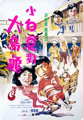 porn日本xxx护士